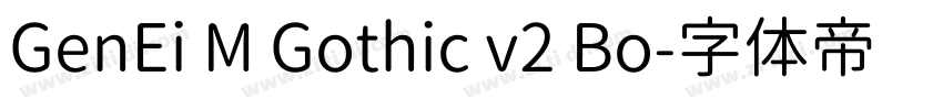 GenEi M Gothic v2 Bo字体转换
